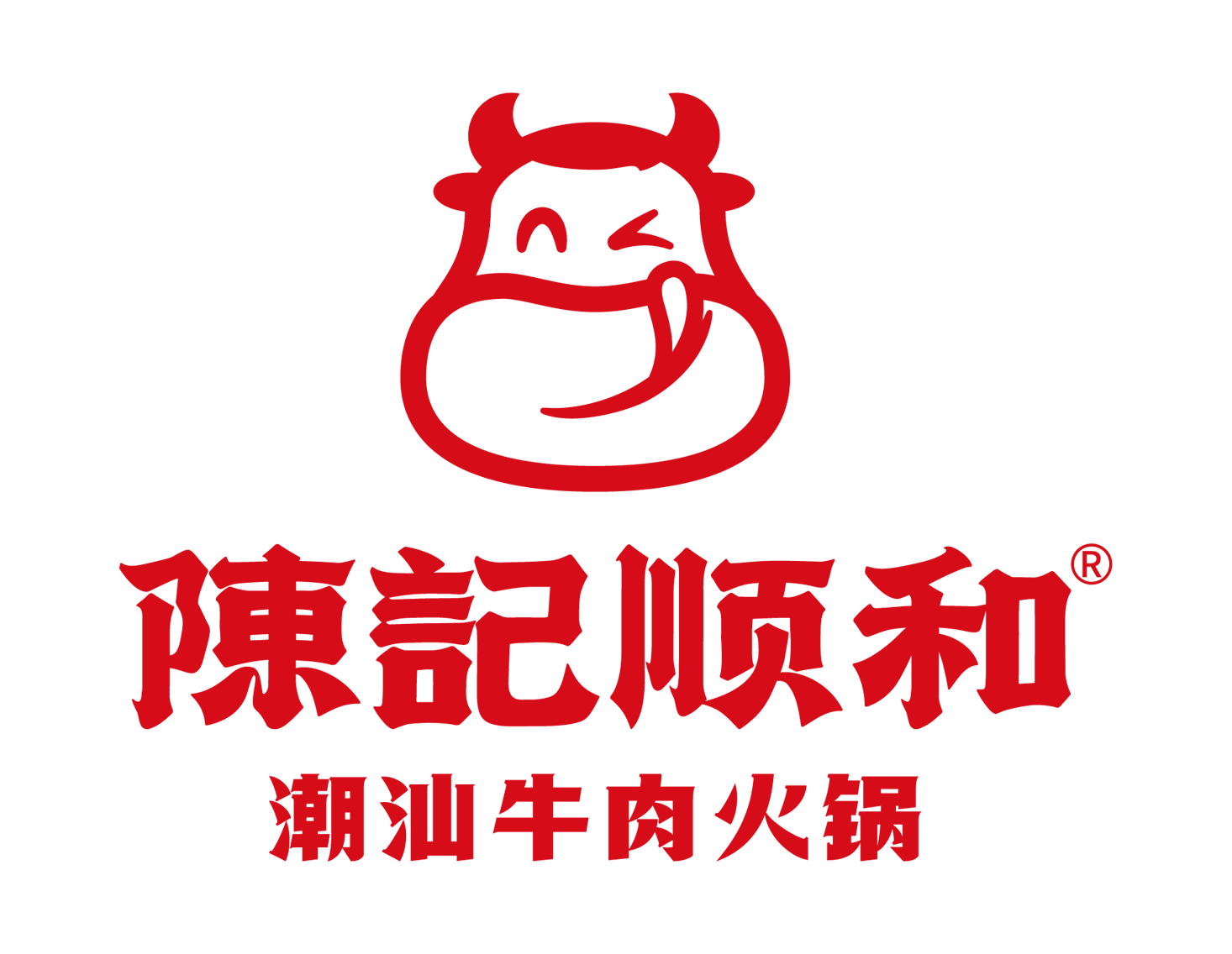 Chen Ji Shun He